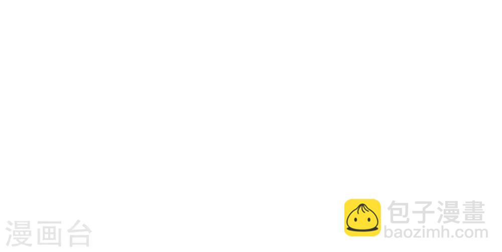 凤还朝，妖孽王爷请让道 - 第58话 苏宸留膳(2/2) - 1