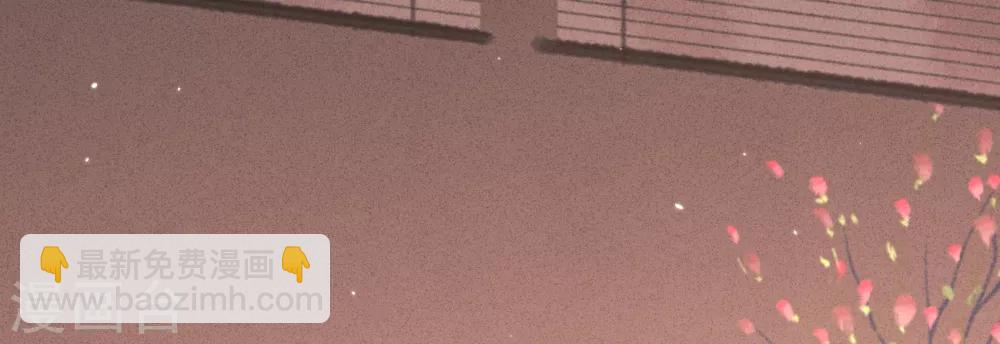 凤还朝，妖孽王爷请让道 - 第60话 南枢诡计 - 6