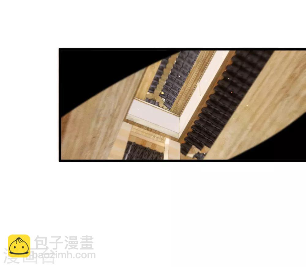 凤还朝，妖孽王爷请让道 - 第62话 王妃“偷人”？(1/2) - 4