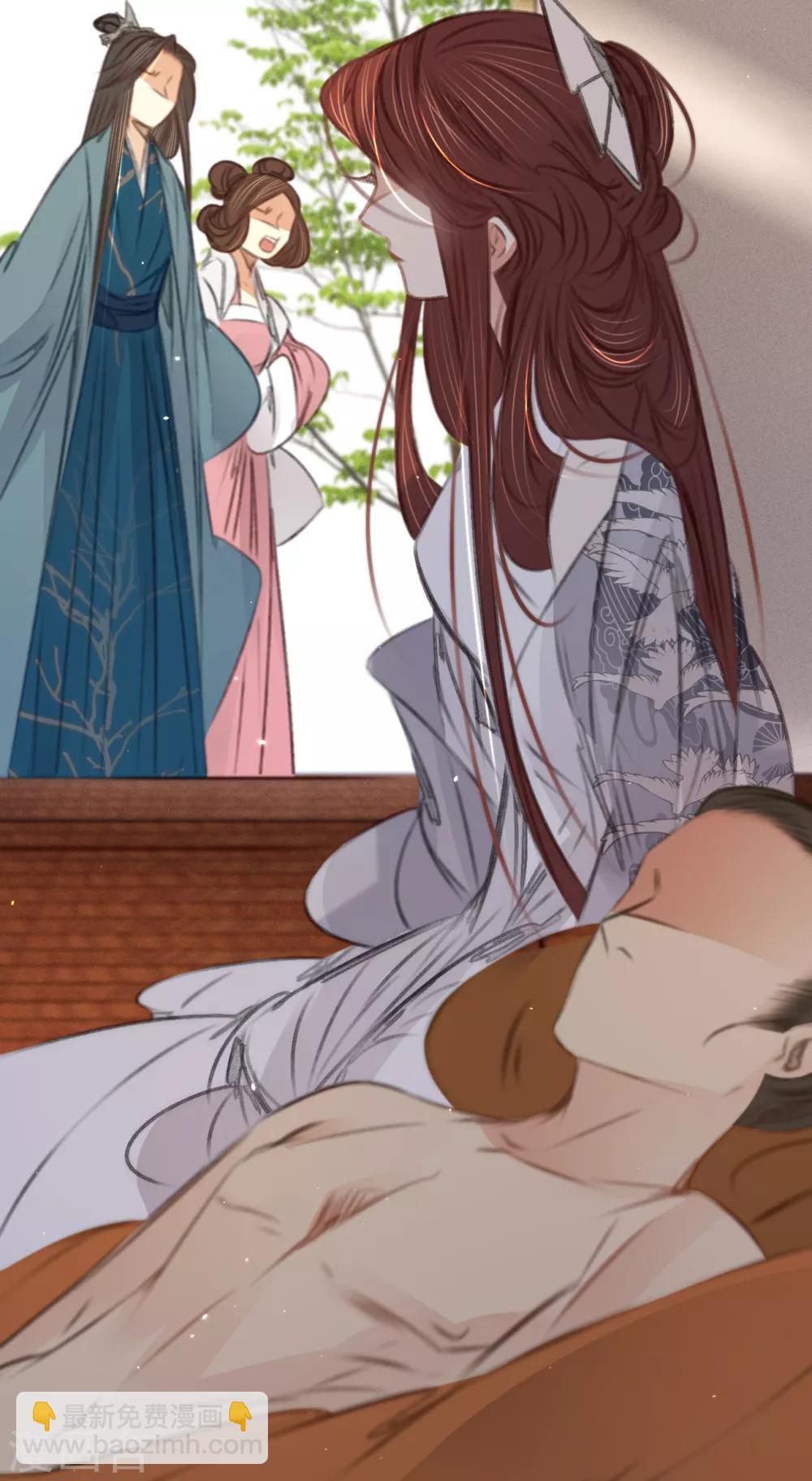 凤还朝，妖孽王爷请让道 - 第62话 王妃“偷人”？(1/2) - 6