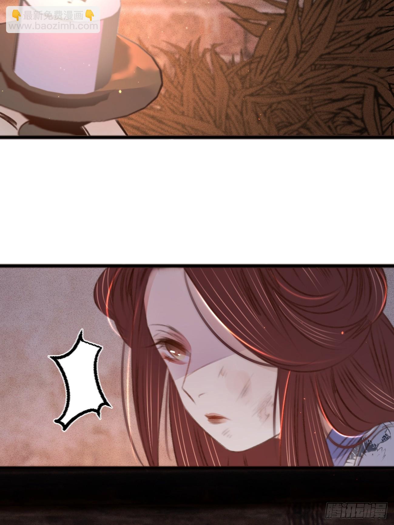 凤还朝，妖孽王爷请让道 - 第六十五话 验清白 - 5