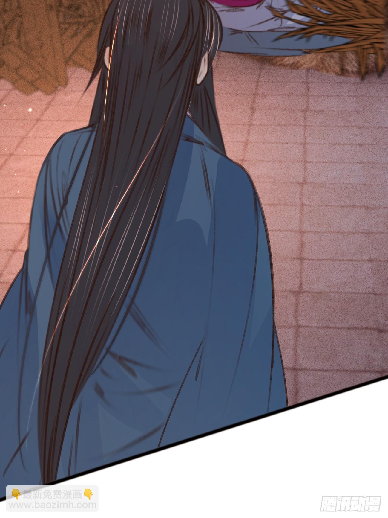 凤还朝，妖孽王爷请让道 - 第六十五话 验清白 - 7