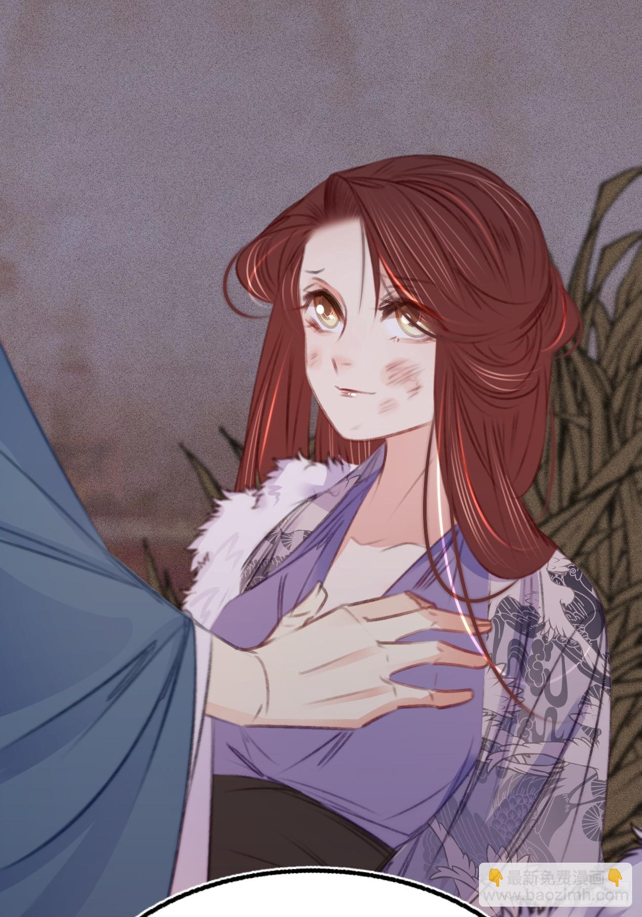 凤还朝，妖孽王爷请让道 - 第六十五话 验清白 - 5