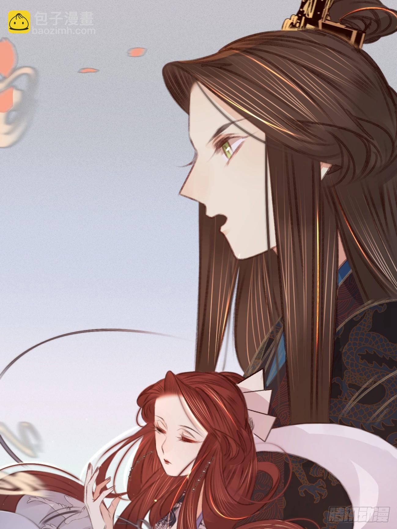 凤还朝，妖孽王爷请让道 - 第六十五话 验清白 - 7