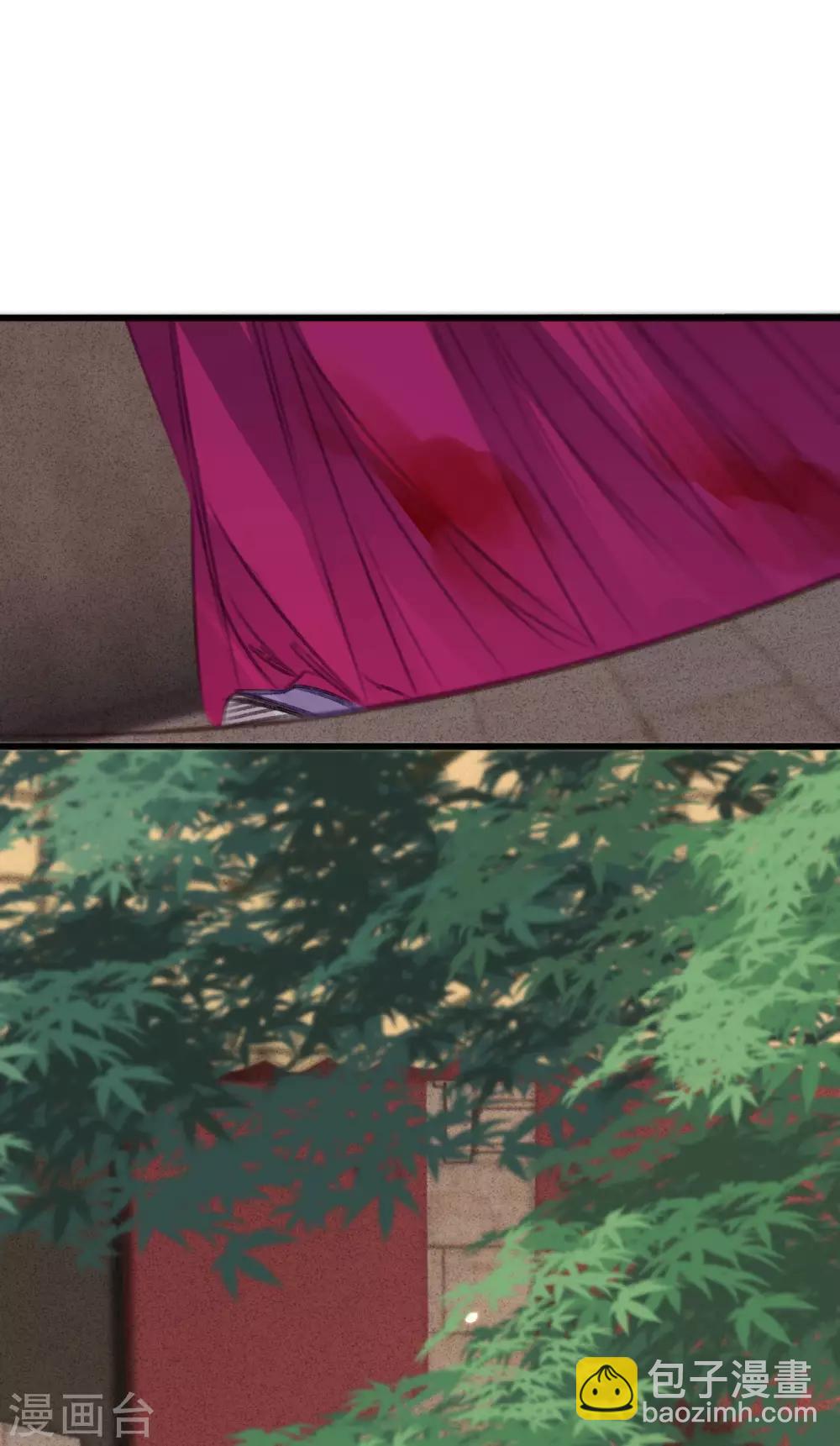 凤还朝，妖孽王爷请让道 - 第66话 破身自证 - 3