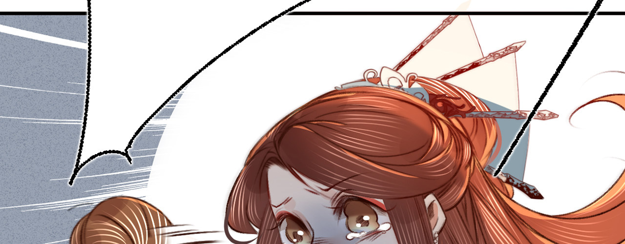 第八话 跑步撞上苏贱人(1/3)-第9话