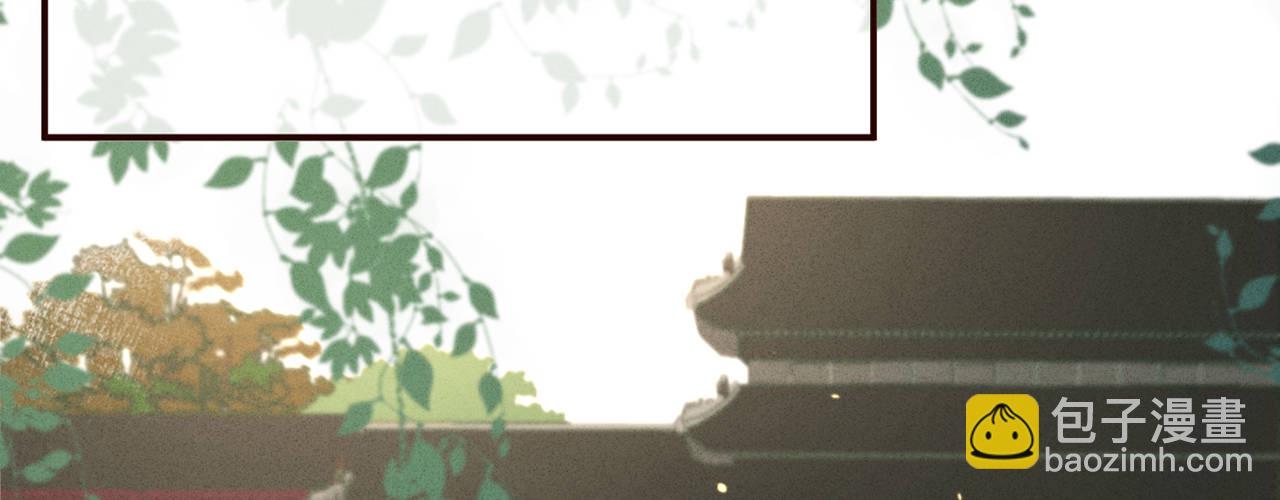 第八话 跑步撞上苏贱人(1/3)-第9话