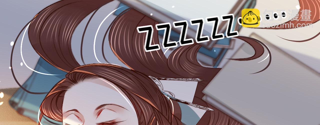 第八话 跑步撞上苏贱人(1/3)-第9话