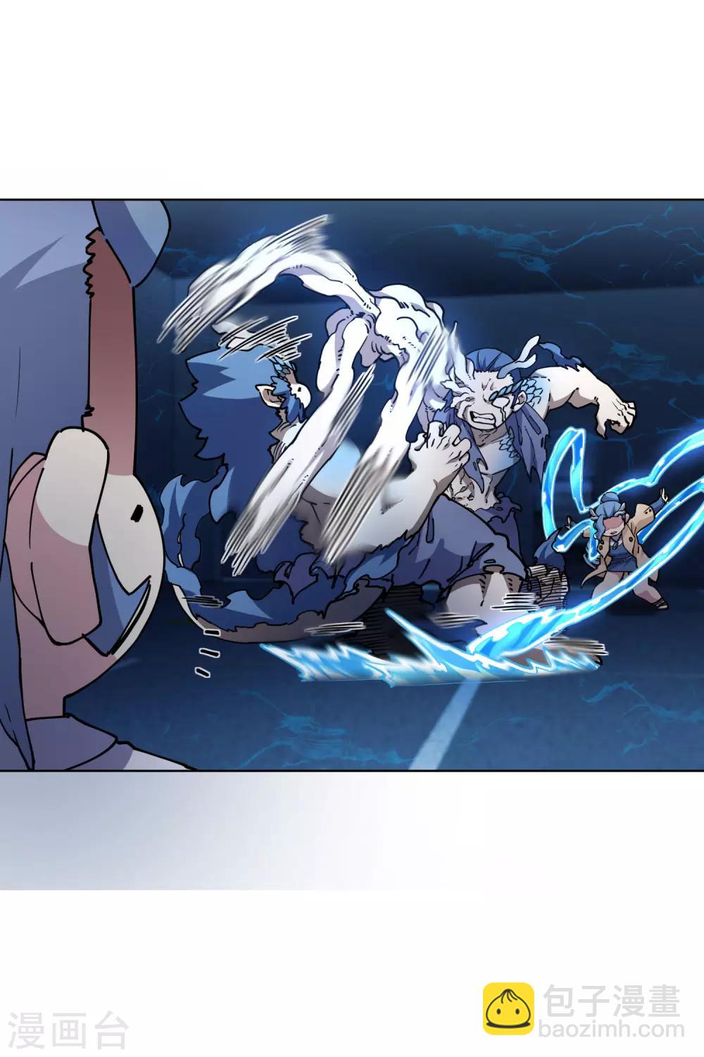 封·禁神錄 - 第112話 還有救 - 6