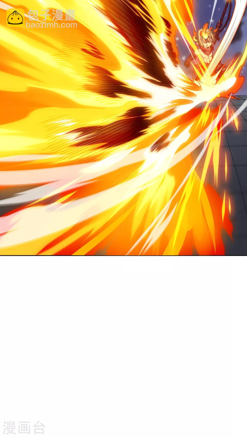 封·禁神錄 - 第116話 融合法器 - 1