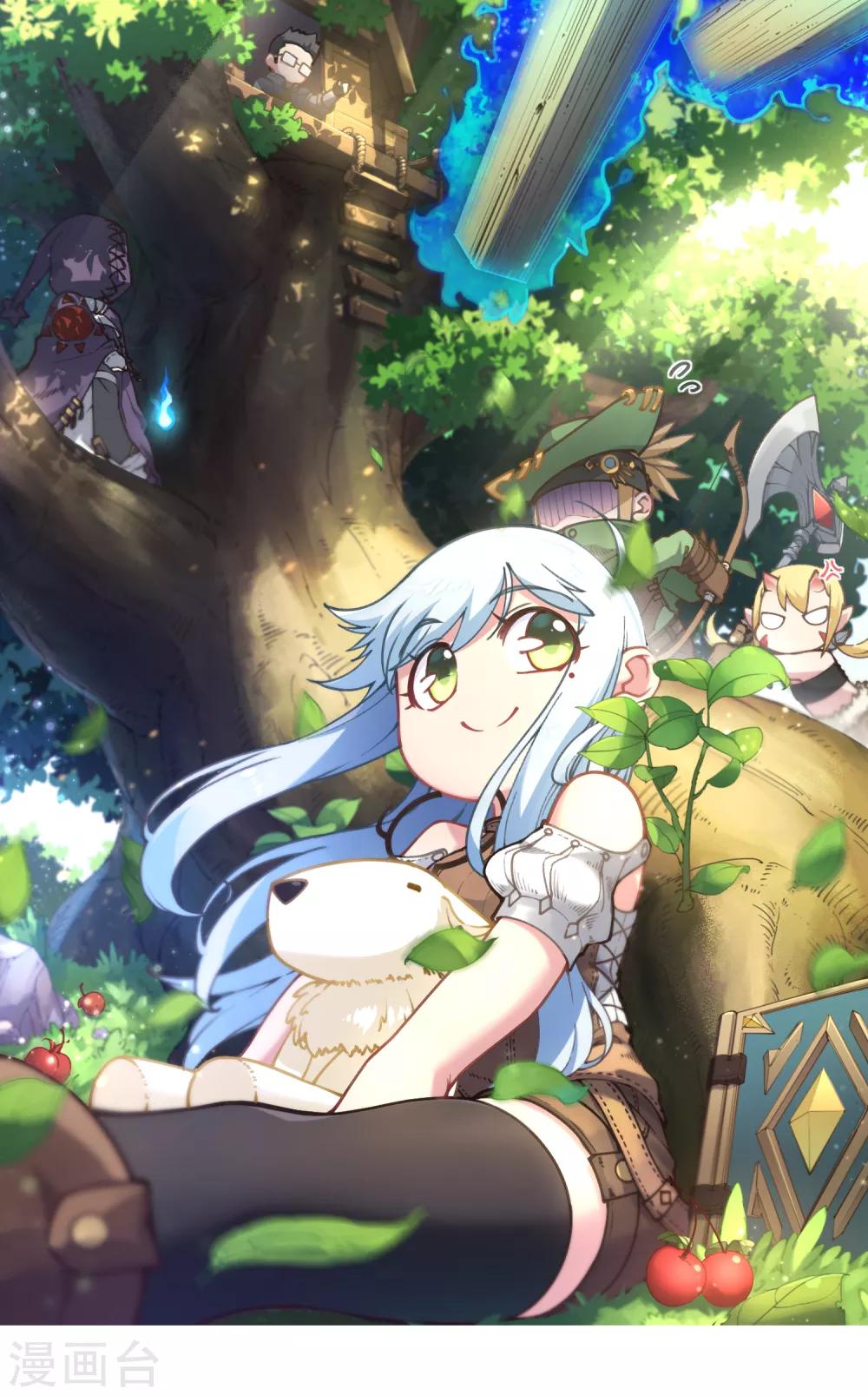 封·禁神錄 - 第16話 第七小隊 - 1