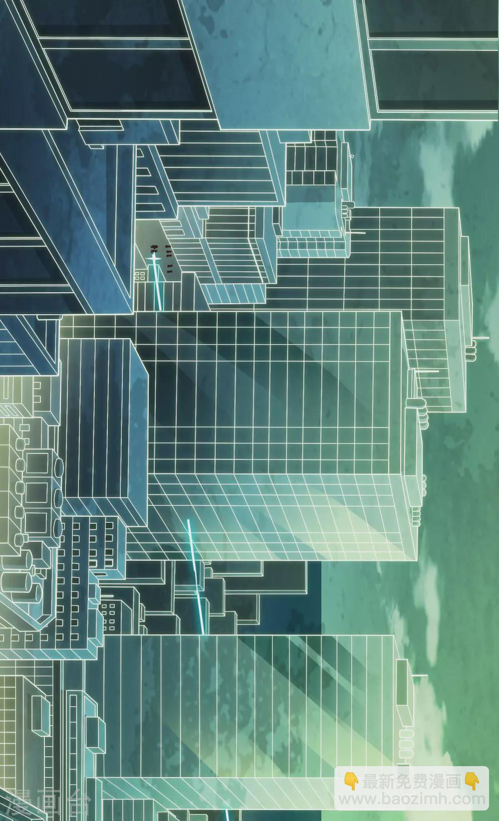 封·禁神錄 - 第153話 差點命中 - 5