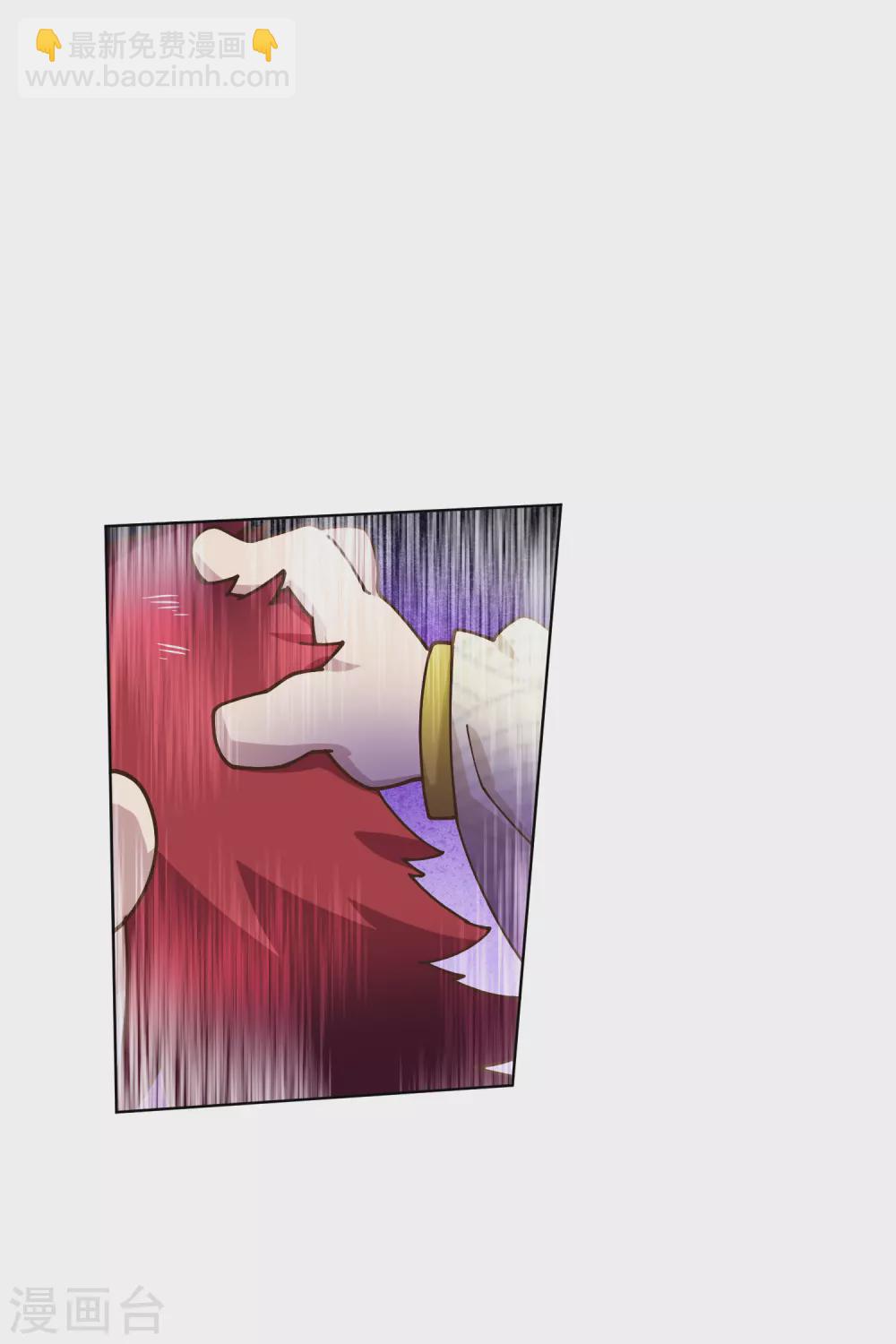 封·禁神錄 - 第171話 威壓 - 2