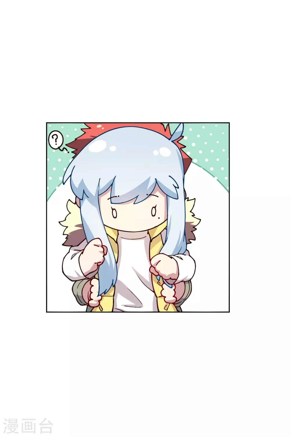 封·禁神錄 - 第173話 提前退場 - 3