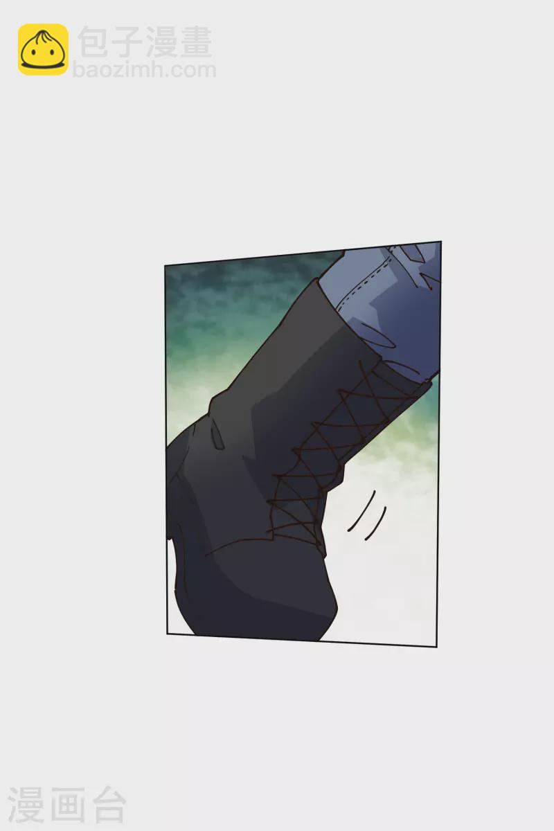 封·禁神錄 - 第191話 白洞踢 - 1