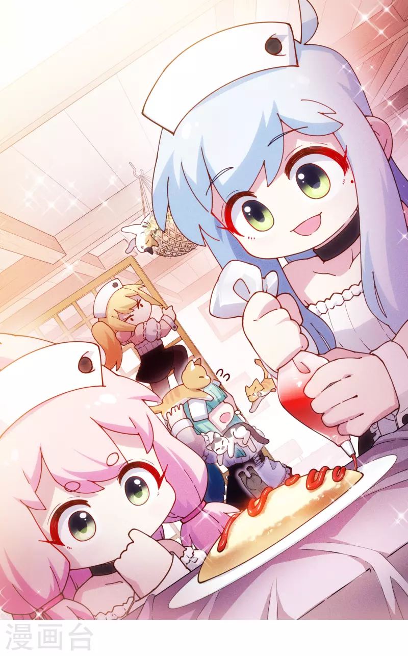 封·禁神錄 - 第193話 音波抵消 - 1