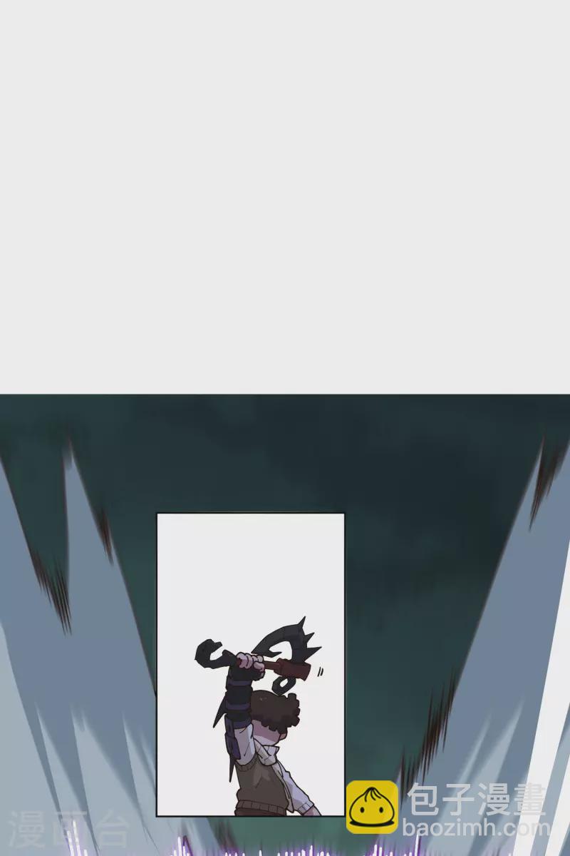 封·禁神錄 - 第193話 音波抵消 - 4