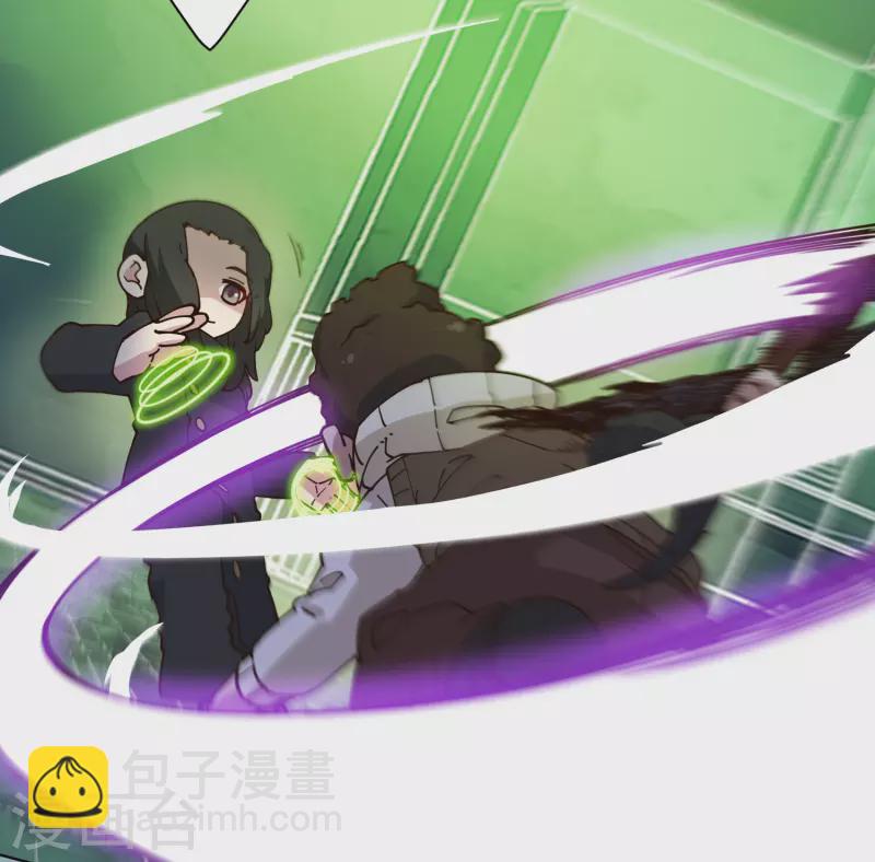 封·禁神錄 - 第193話 音波抵消 - 5