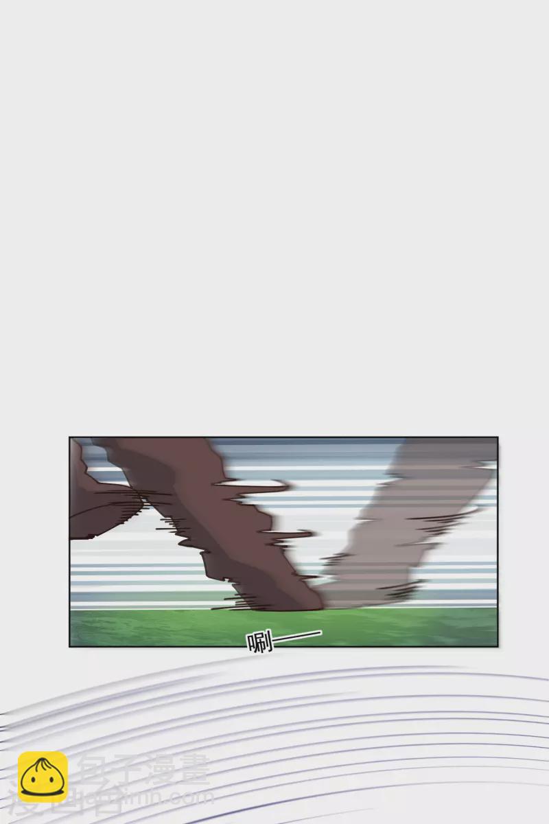 封·禁神錄 - 第193話 音波抵消 - 1