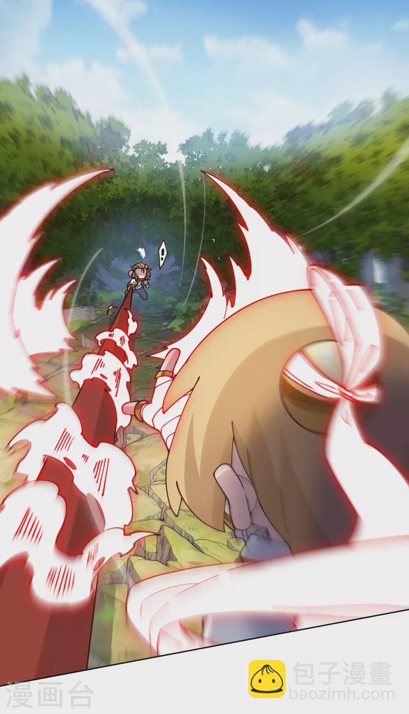 封·禁神錄 - 第205話 只能三花 - 1