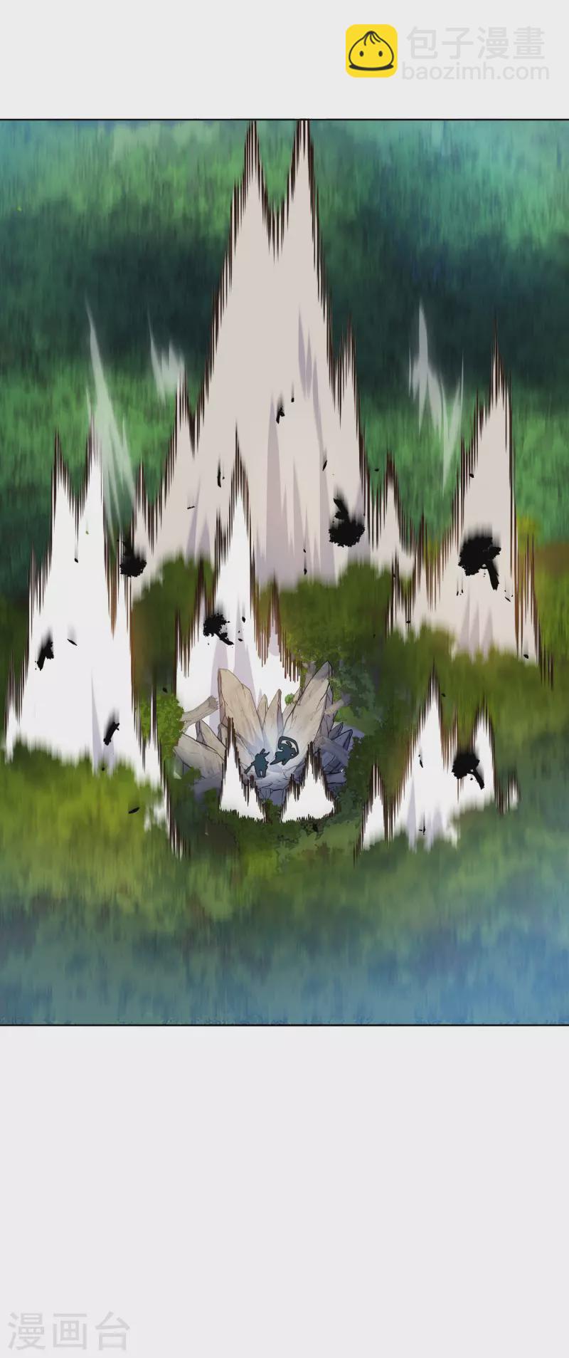 封·禁神錄 - 第205話 只能三花 - 3