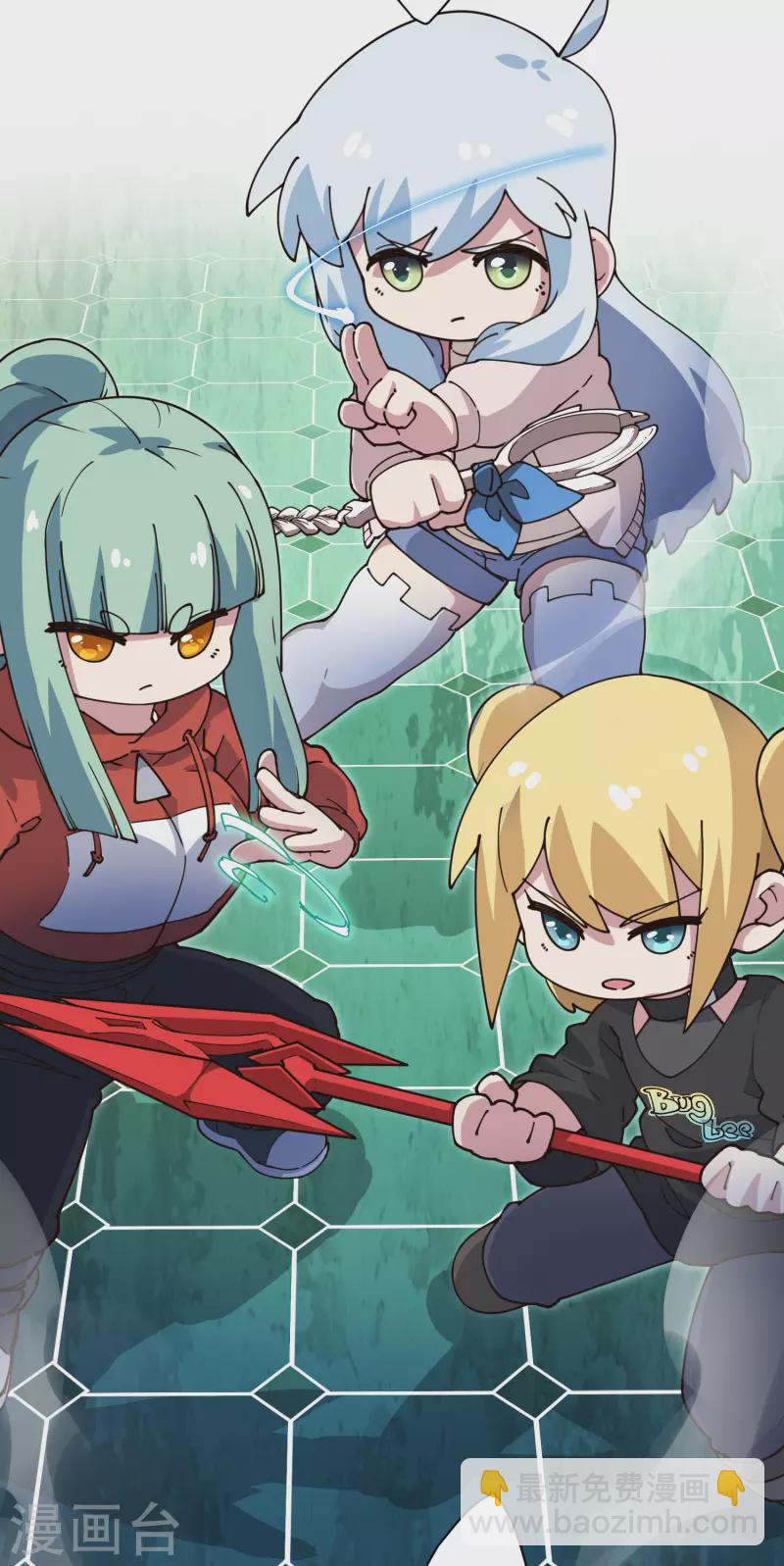 封·禁神錄 - 第217話 離開舊教堂 - 4