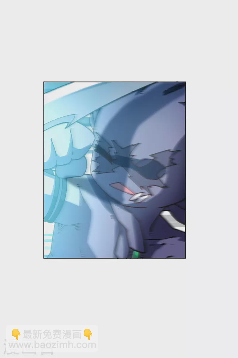 封·禁神錄 - 第221話 跑唄 - 1