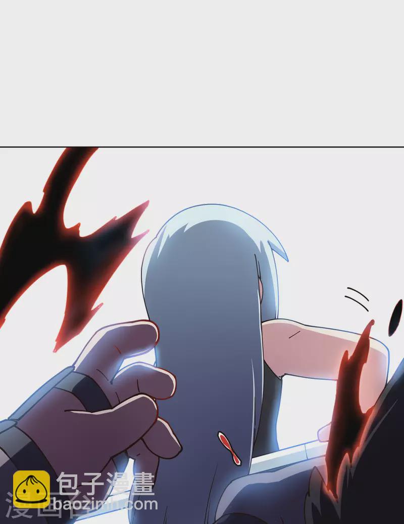 封·禁神錄 - 第258話 有備而來 - 6