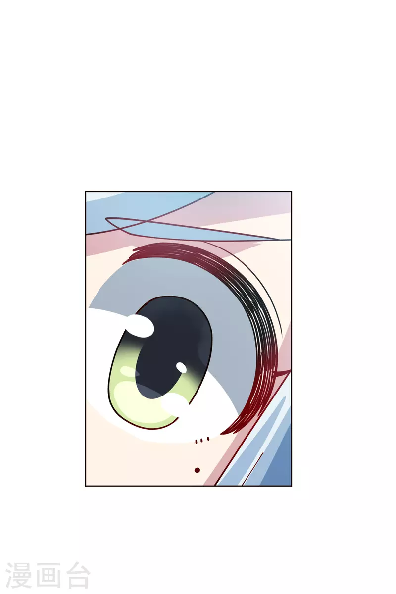 封·禁神錄 - 第259話 怪物就該怪物打 - 2