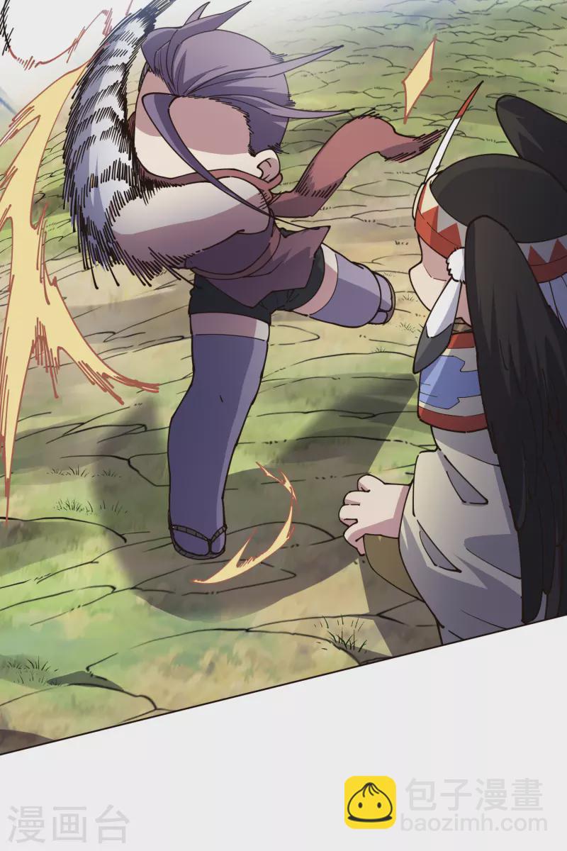 封·禁神錄 - 第263話 真相 - 2