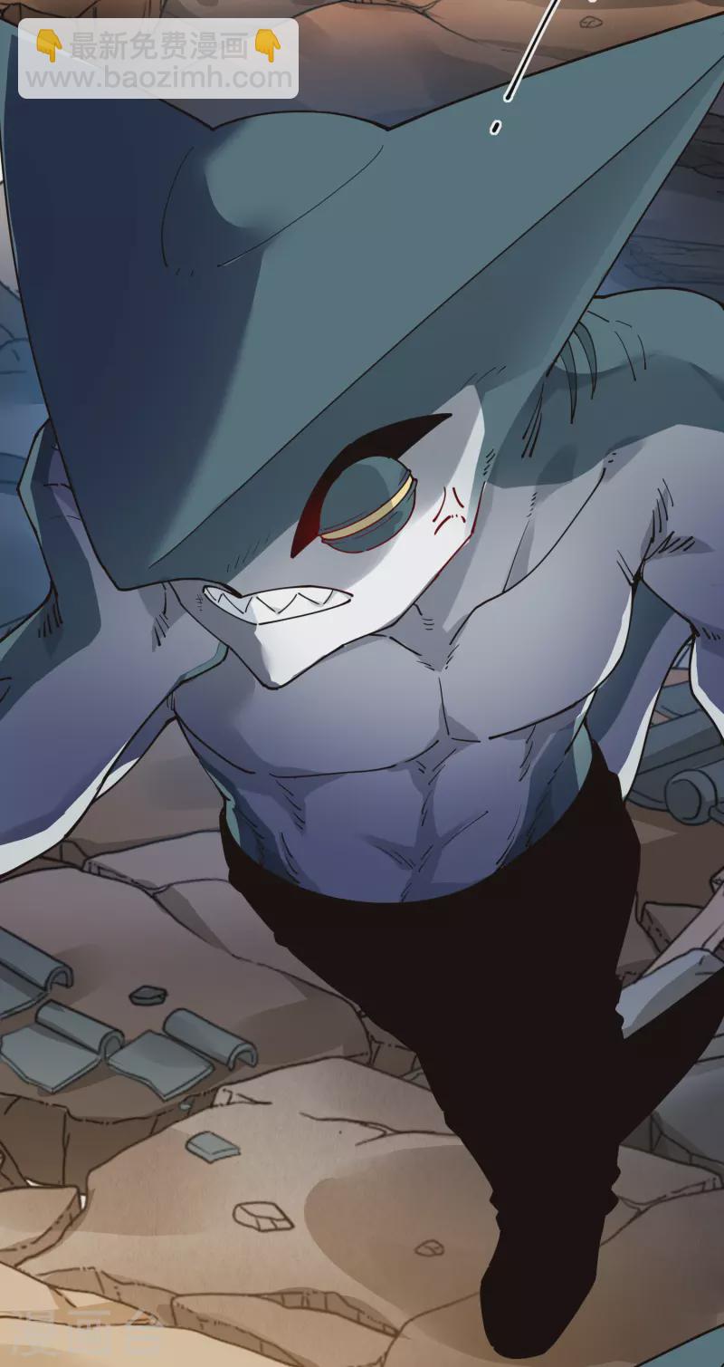 封·禁神錄 - 第275話 大量淨化 - 2