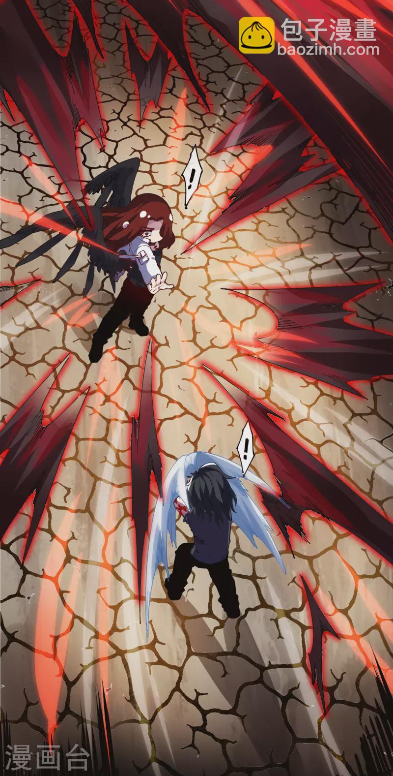 封·禁神錄 - 第278話 死風 - 2