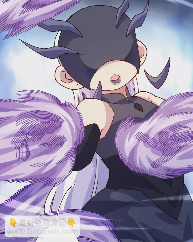 封·禁神錄 - 第296話 黃雀在後 - 4