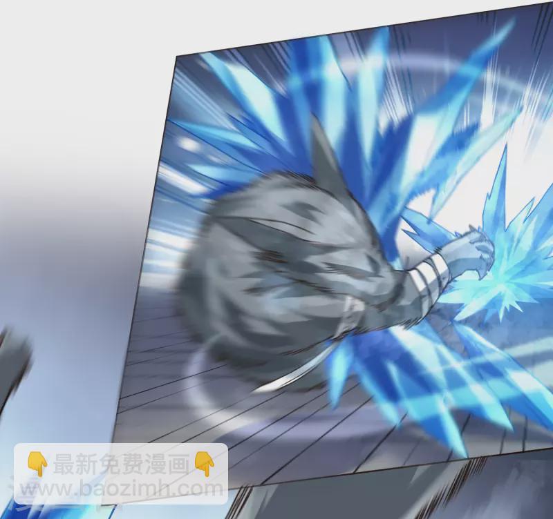 封·禁神錄 - 第296話 黃雀在後 - 4