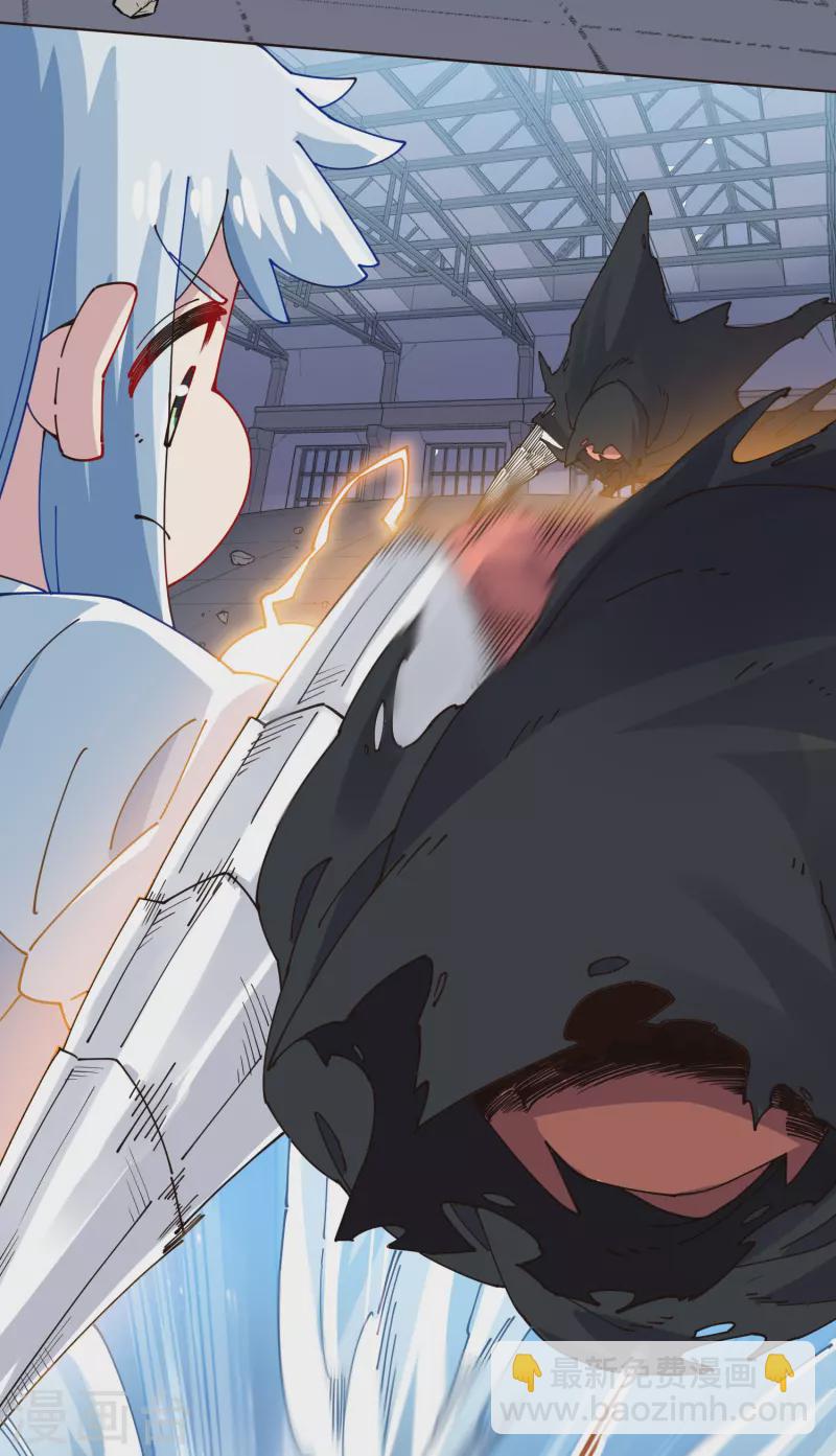 封·禁神錄 - 第298話 新力量 - 6