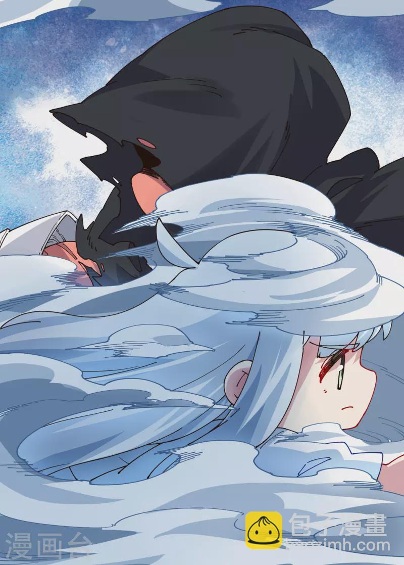 封·禁神錄 - 第298話 新力量 - 2