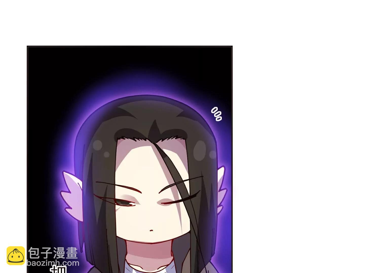 封·禁神錄 - 第309話  會議(3/3) - 1