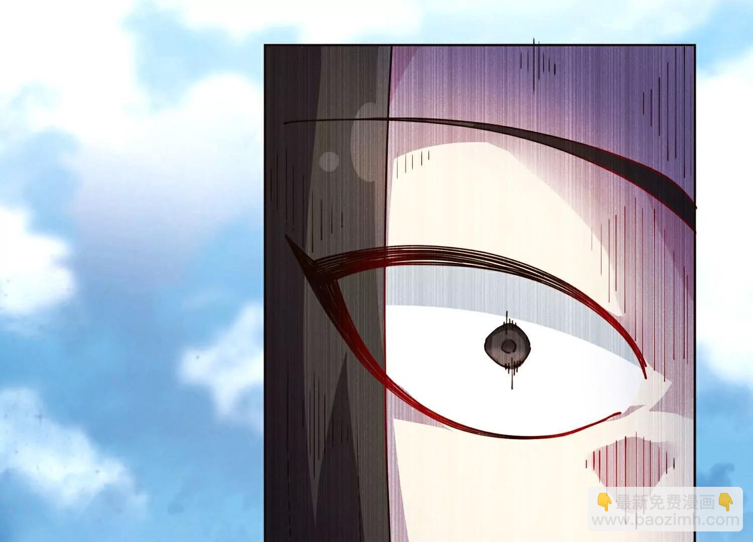 封·禁神錄 - 第309話  會議(3/3) - 3