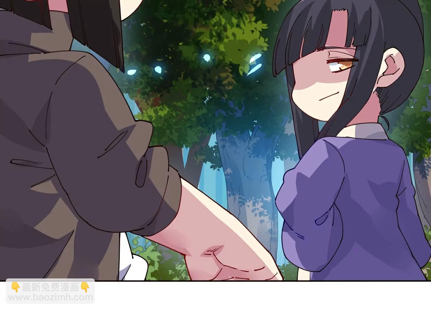 封·禁神錄 - 第309話  會議(3/3) - 2