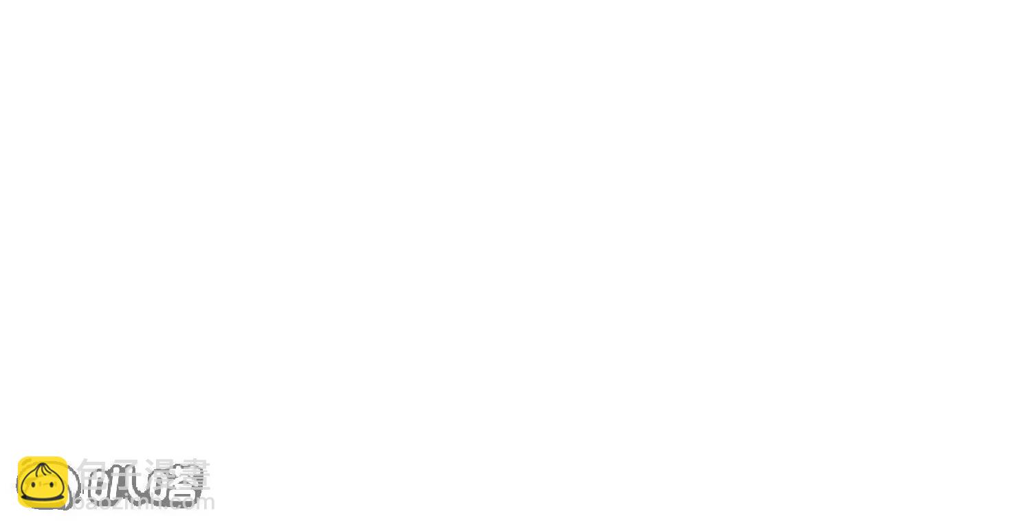 封·禁神錄 - 第309話  會議(3/3) - 3