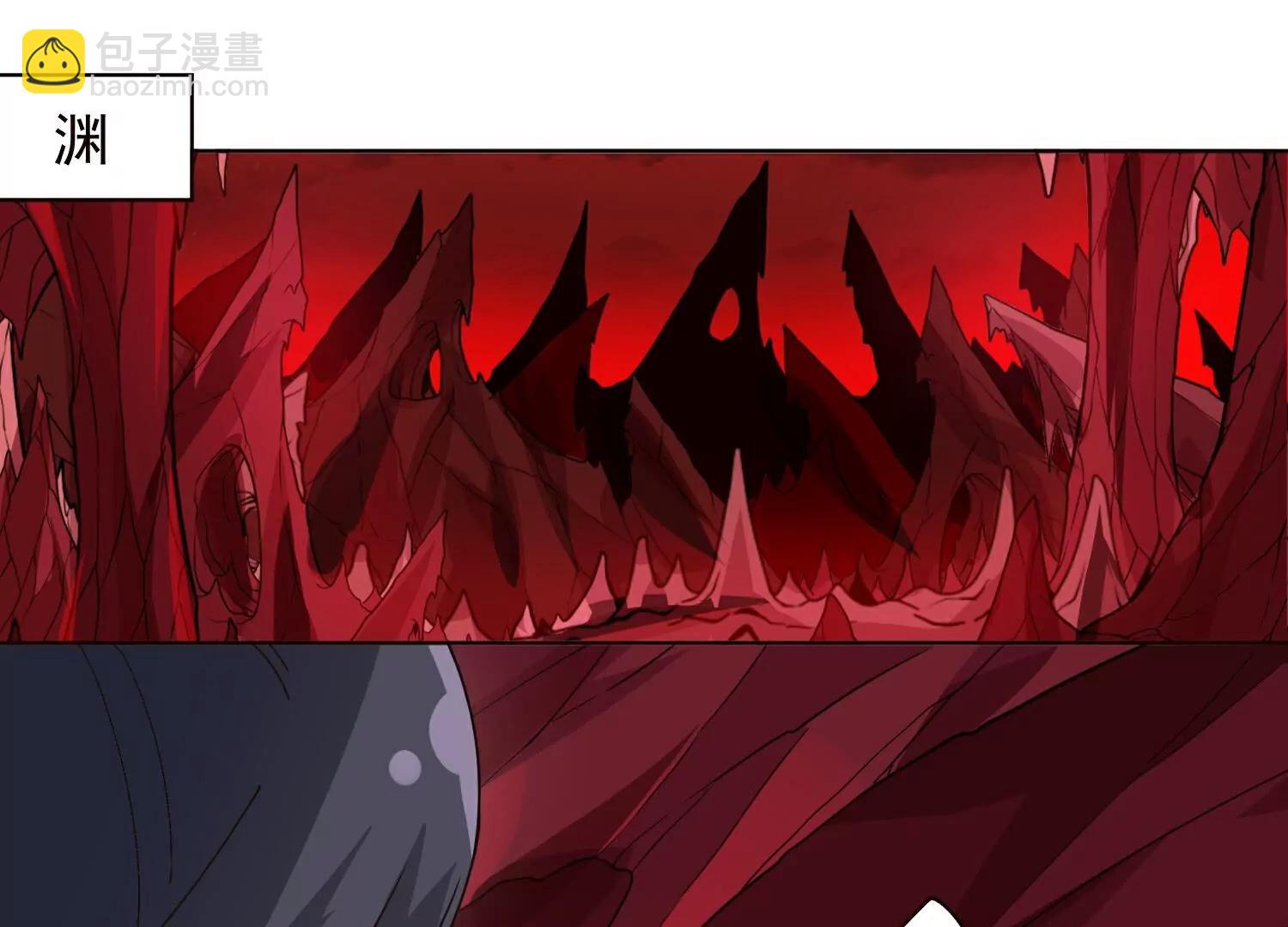 封·禁神錄 - 第309話  會議(1/3) - 8