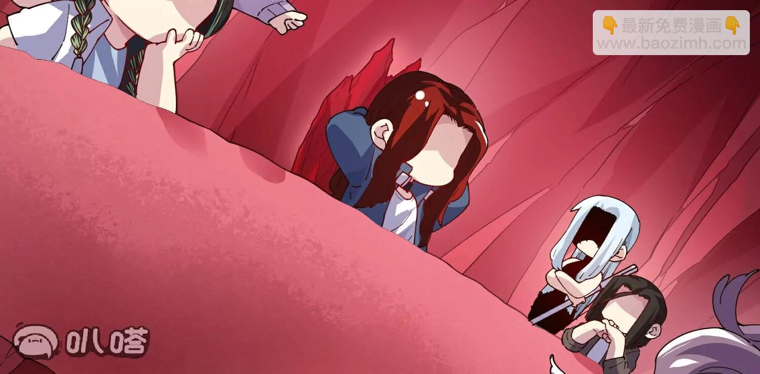 封·禁神錄 - 第309話  會議(1/3) - 2