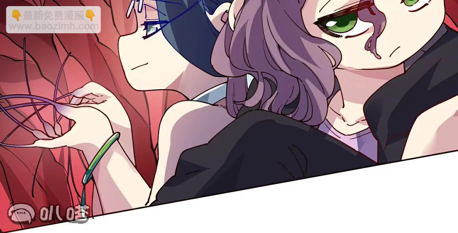 封·禁神錄 - 第309話  會議(1/3) - 4