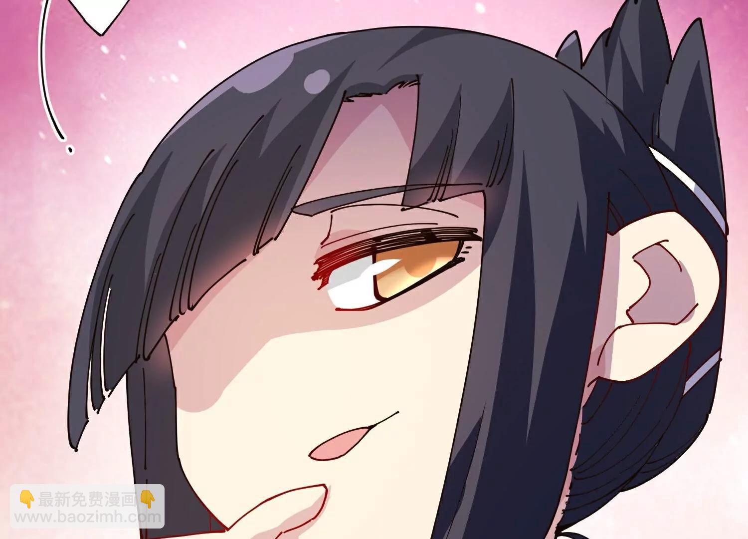 封·禁神錄 - 第309話  會議(2/3) - 6