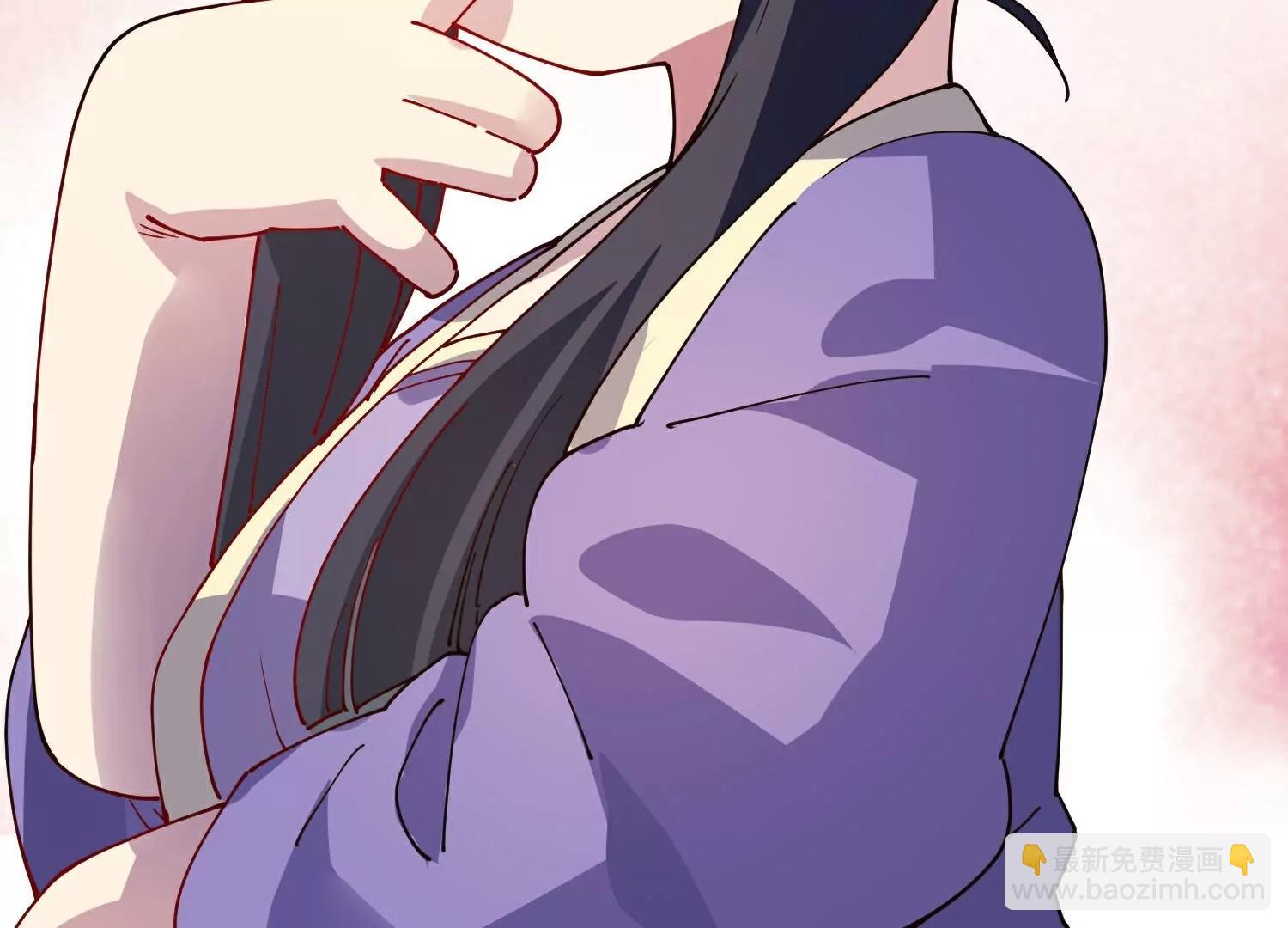 封·禁神錄 - 第309話  會議(2/3) - 7