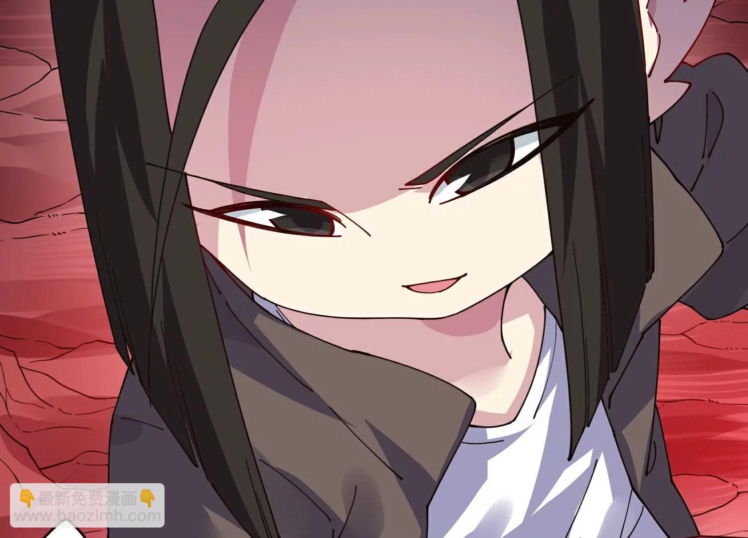 封·禁神錄 - 第309話  會議(2/3) - 2