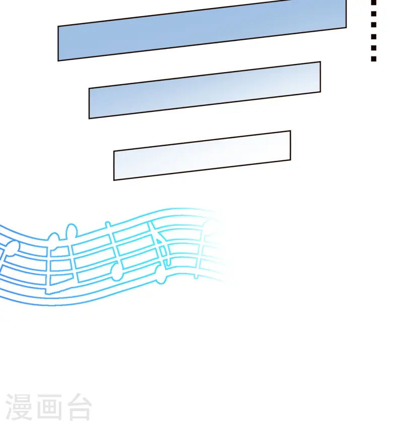 封·禁神錄 - 第307話 名字(1/2) - 4