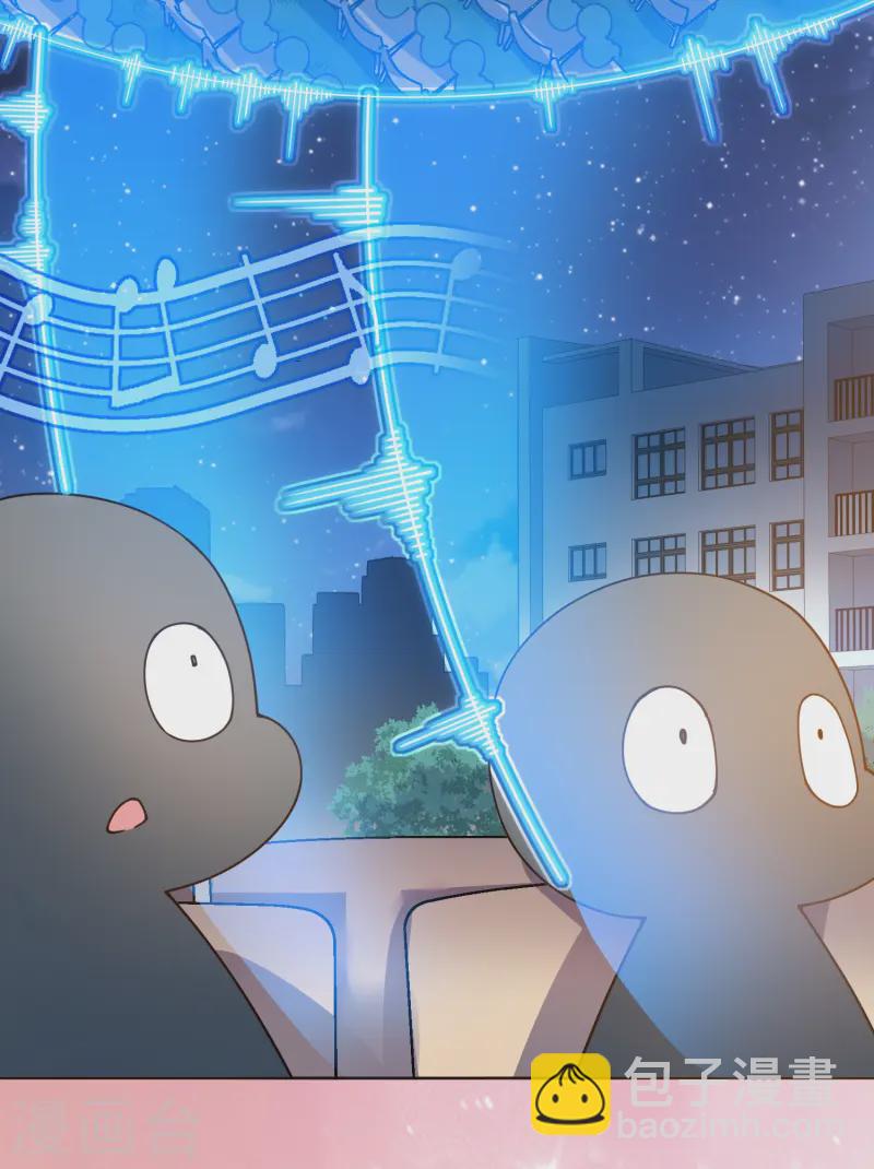 封·禁神錄 - 第307話 名字(1/2) - 1