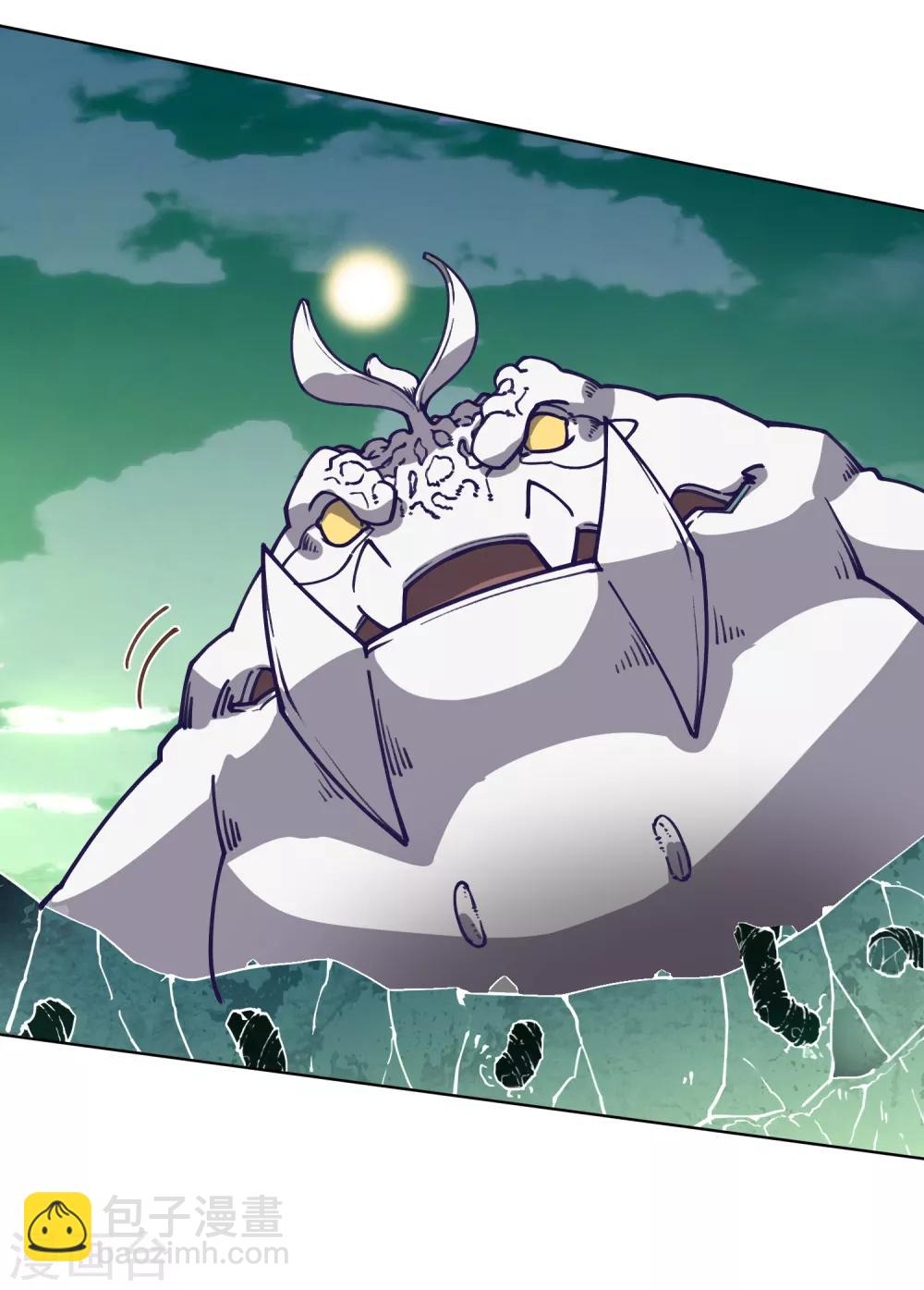 封·禁神錄 - 第33話 變聰明的腐化獸 - 2