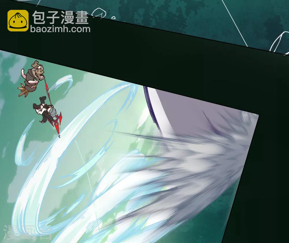 封·禁神錄 - 第33話 變聰明的腐化獸 - 7